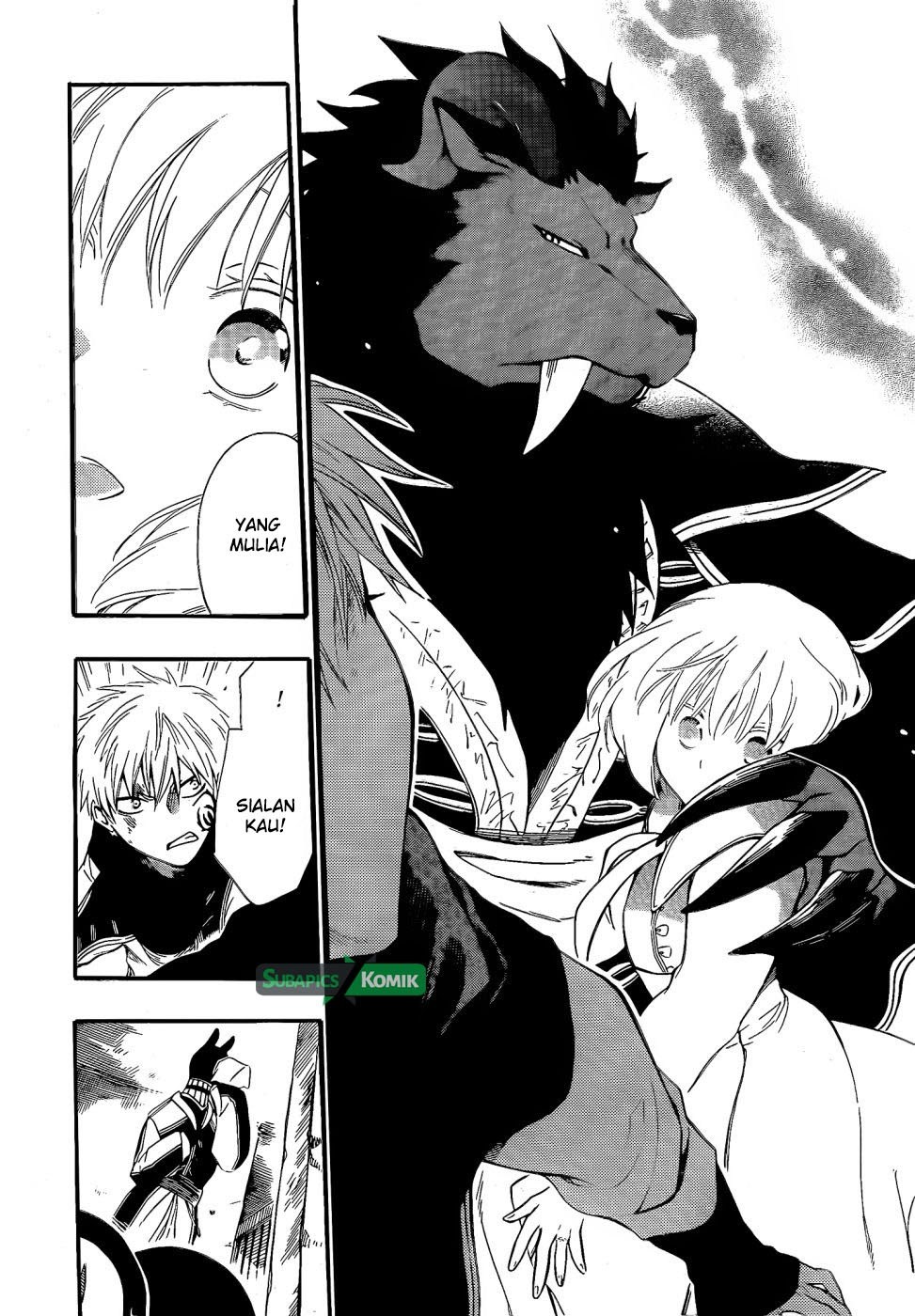Niehime to Kemono no Ou Chapter 12 Gambar 29