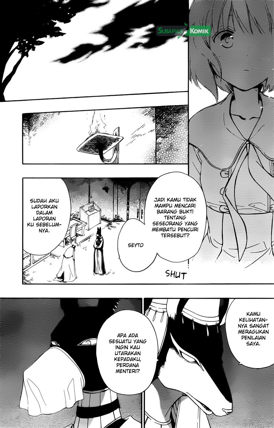 Niehime to Kemono no Ou Chapter 11 Gambar 13