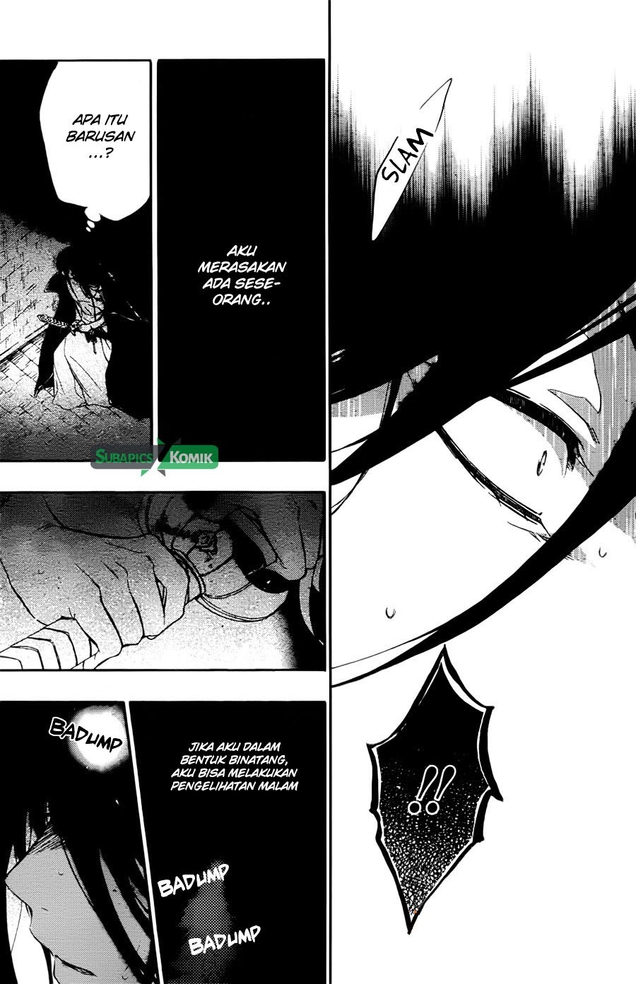 Niehime to Kemono no Ou Chapter 11 Gambar 16