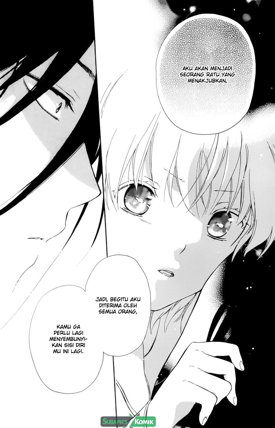 Niehime to Kemono no Ou Chapter 11 Gambar 23