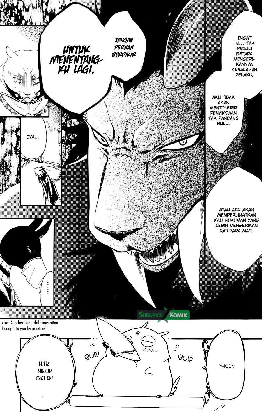 Niehime to Kemono no Ou Chapter 11 Gambar 8