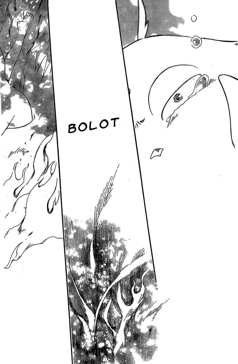 Niehime to Kemono no Ou Chapter 10 Gambar 27