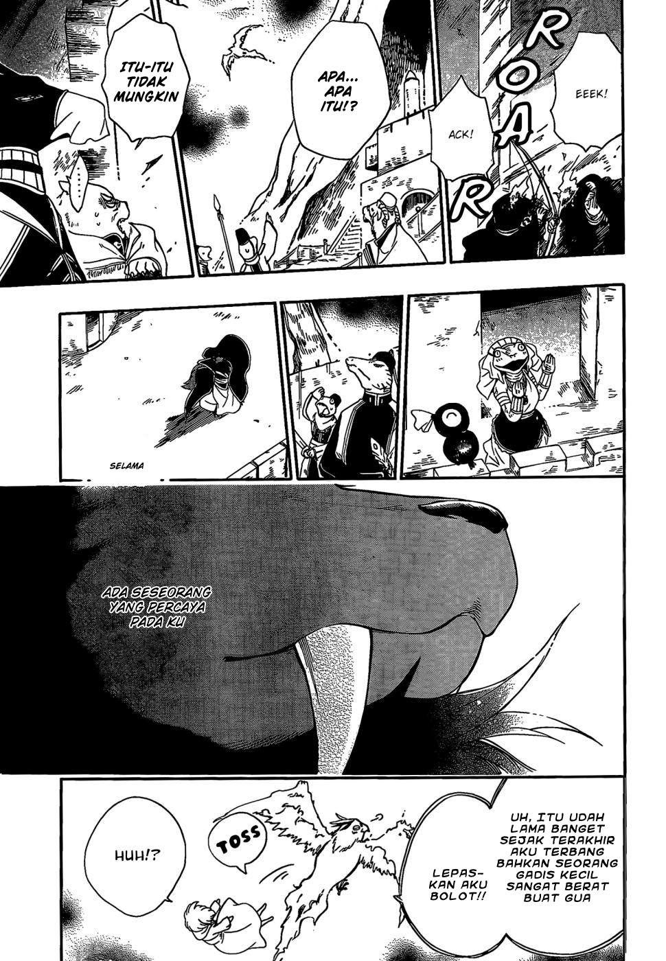 Niehime to Kemono no Ou Chapter 10 Gambar 30