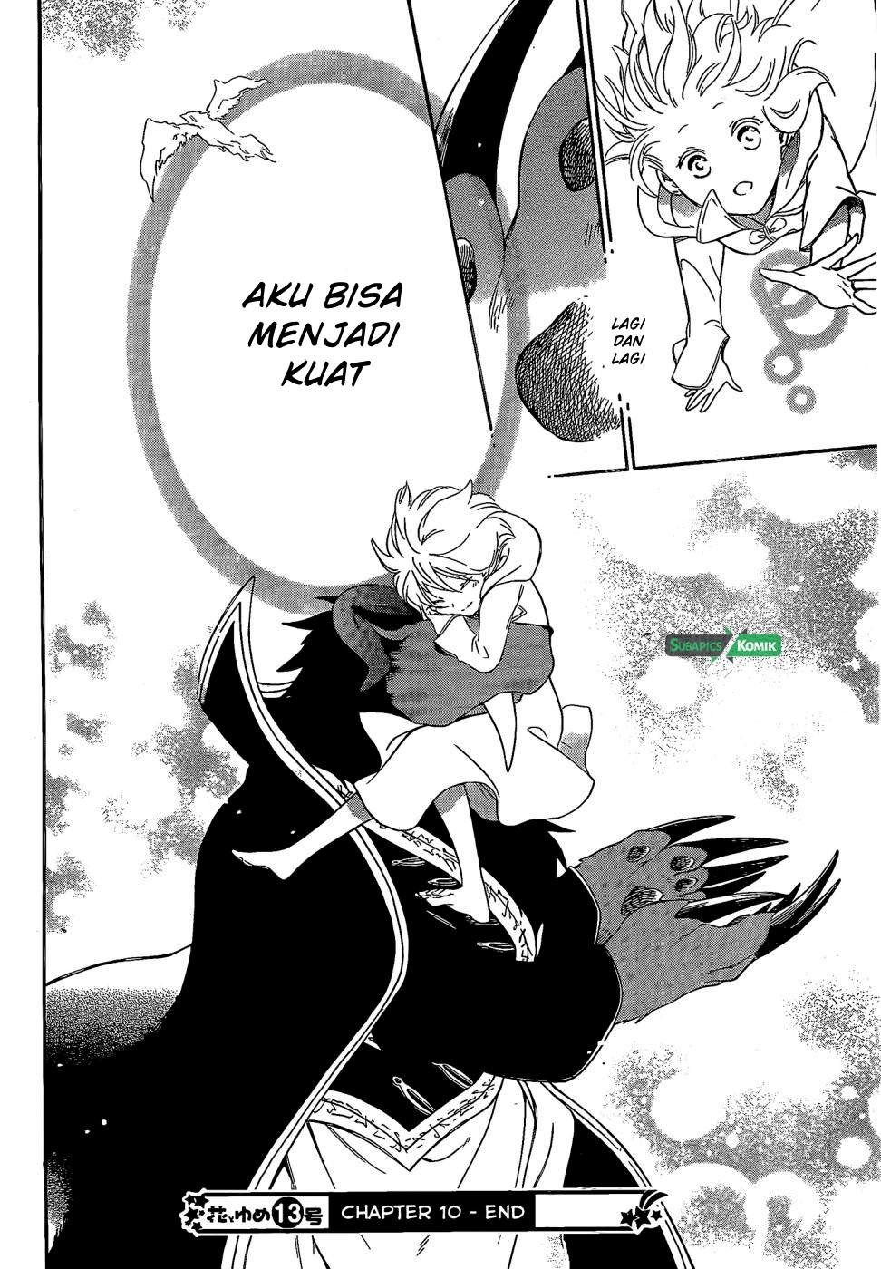 Niehime to Kemono no Ou Chapter 10 Gambar 31