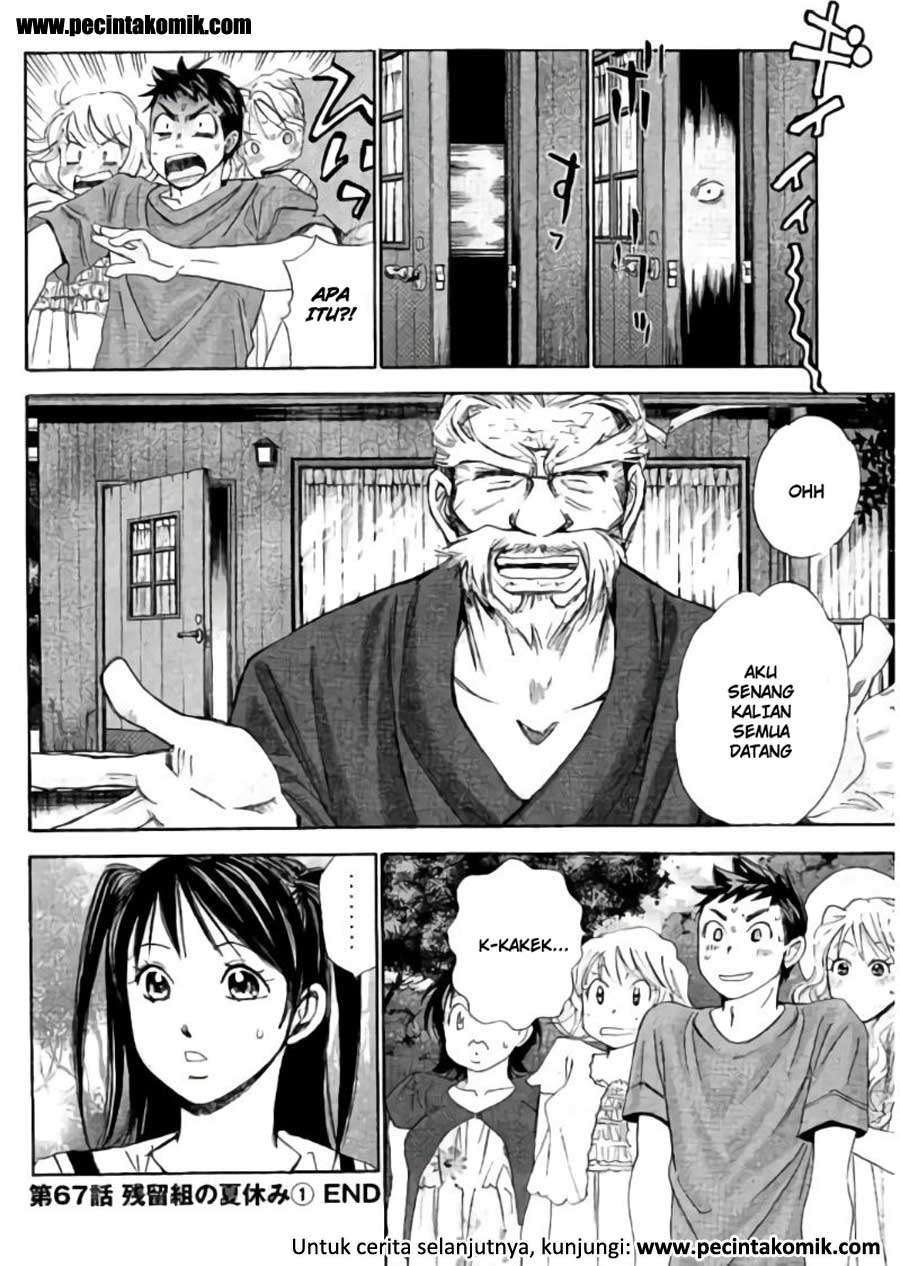 Hachi Ichi Chapter 67 Gambar 17