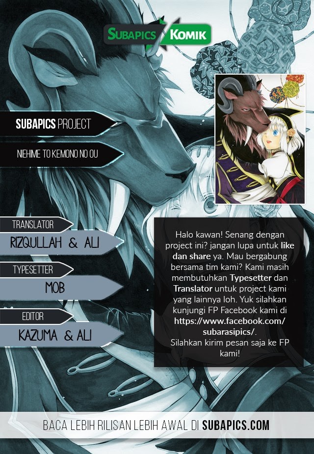 Baca Komik Niehime to Kemono no Ou Chapter 09 Gambar 1