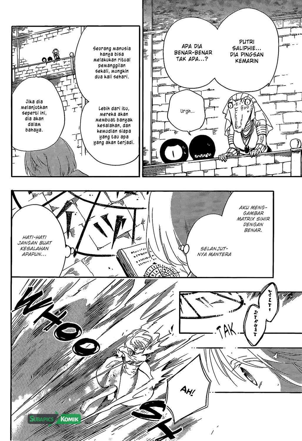 Niehime to Kemono no Ou Chapter 09 Gambar 11