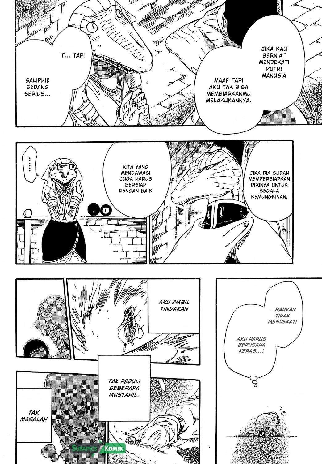 Niehime to Kemono no Ou Chapter 09 Gambar 13