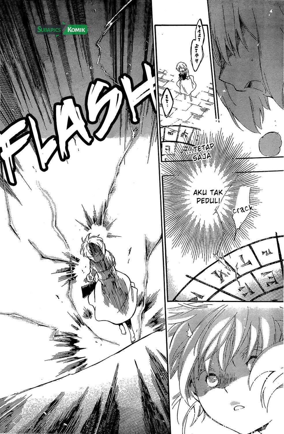 Niehime to Kemono no Ou Chapter 09 Gambar 15