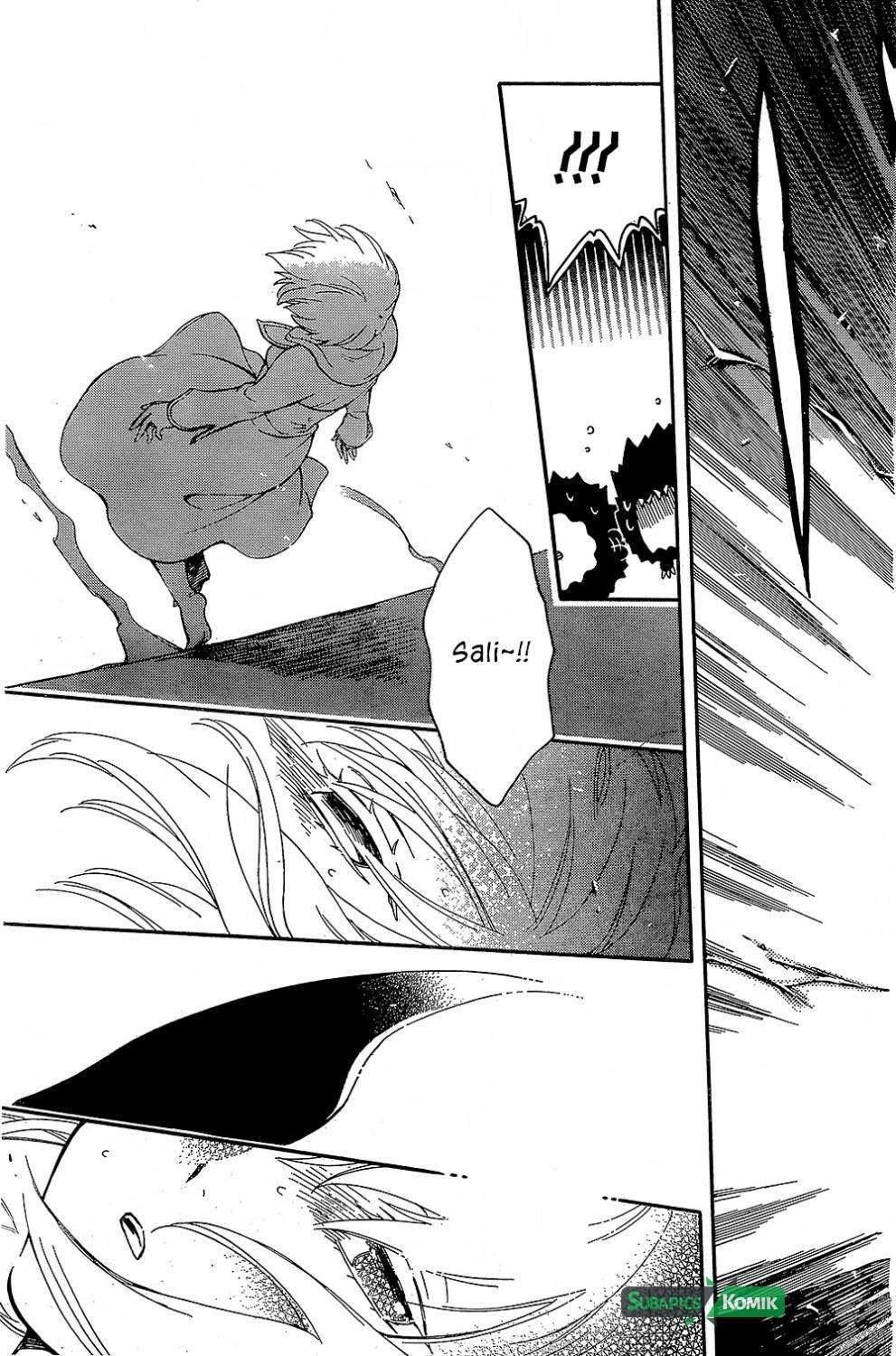 Niehime to Kemono no Ou Chapter 09 Gambar 16