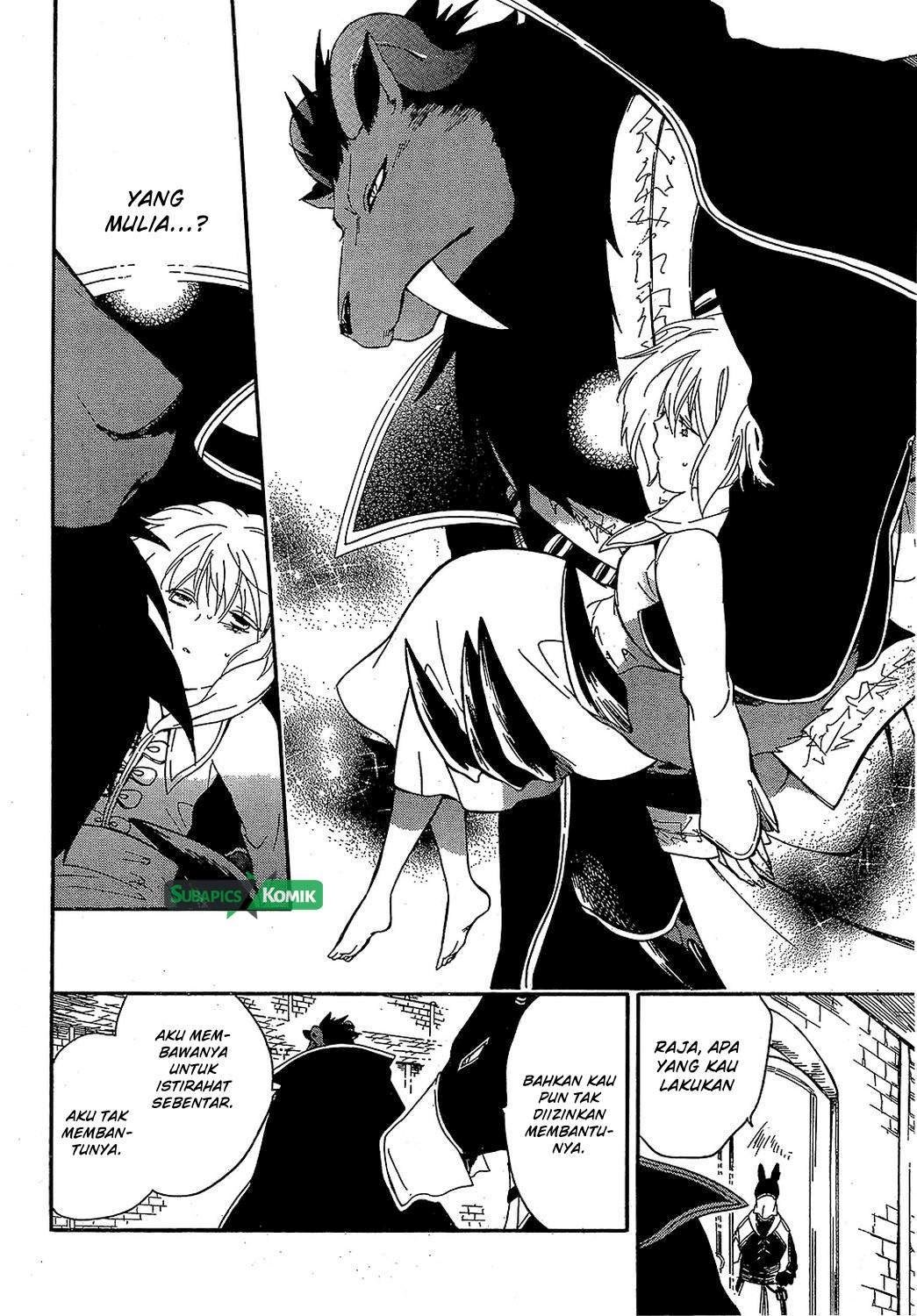 Niehime to Kemono no Ou Chapter 09 Gambar 17
