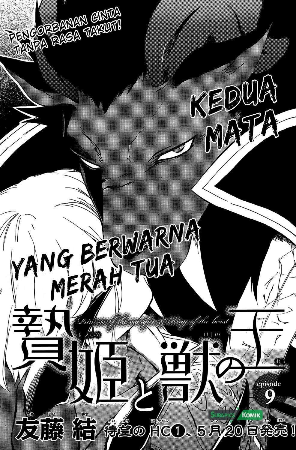 Baca  Niehime to Kemono no Ou Chapter 09 Gambar 2
