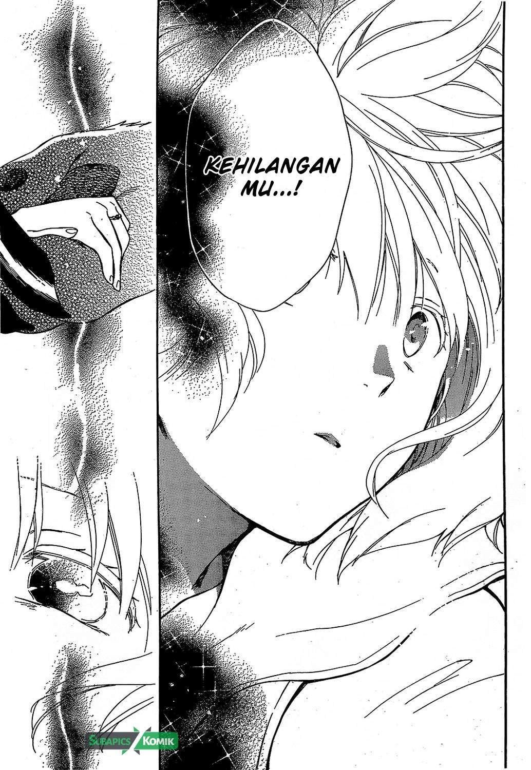 Niehime to Kemono no Ou Chapter 09 Gambar 22