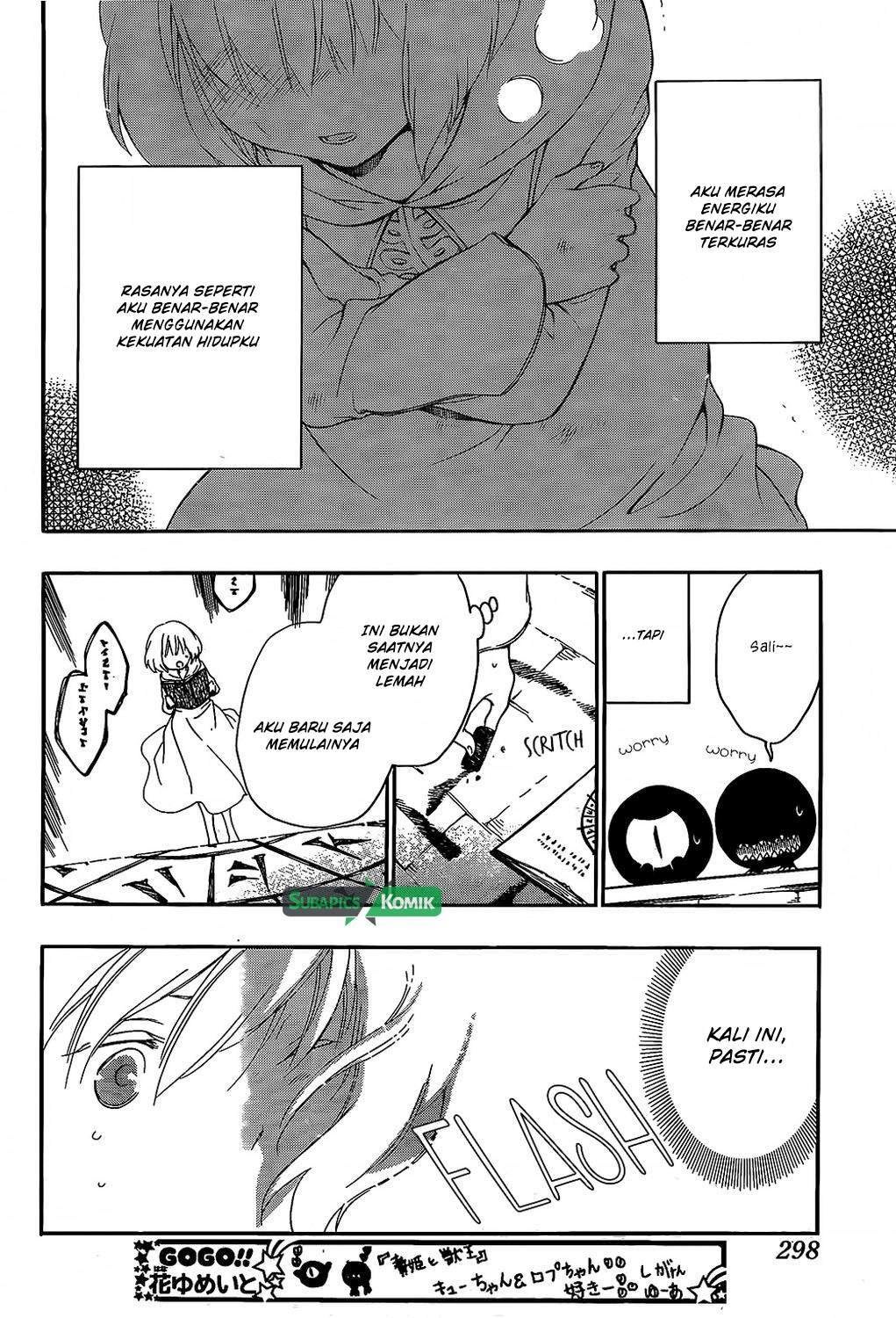 Niehime to Kemono no Ou Chapter 09 Gambar 7