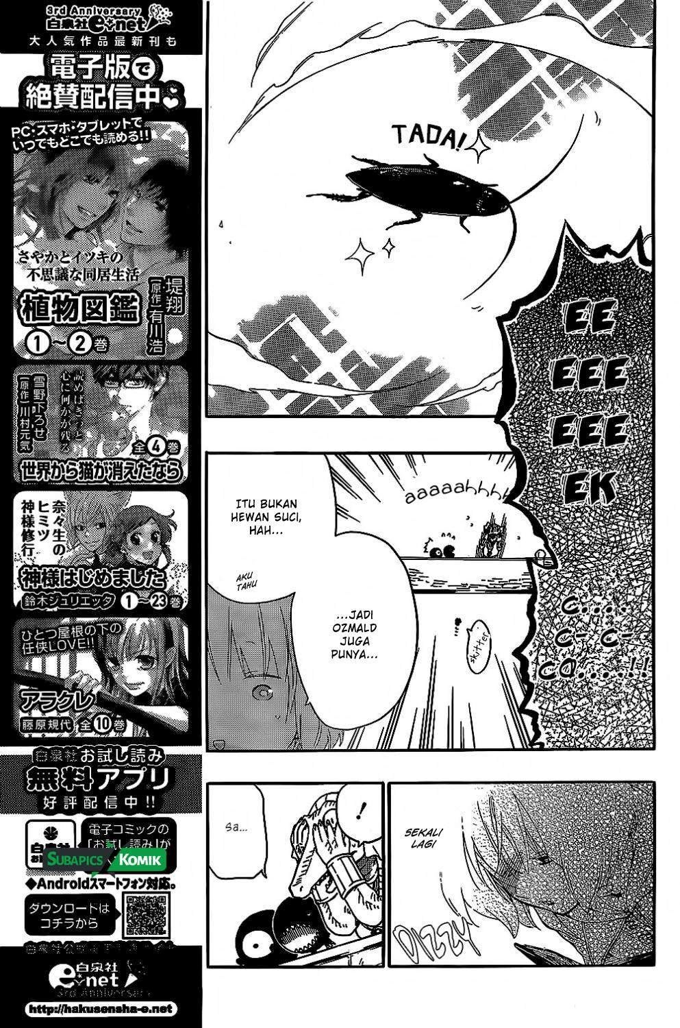 Niehime to Kemono no Ou Chapter 09 Gambar 8