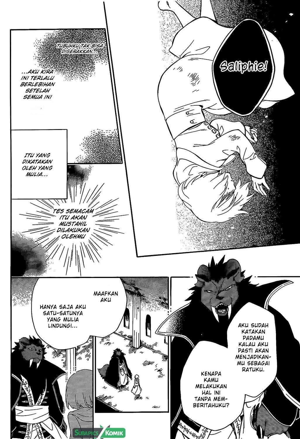 Niehime to Kemono no Ou Chapter 09 Gambar 9