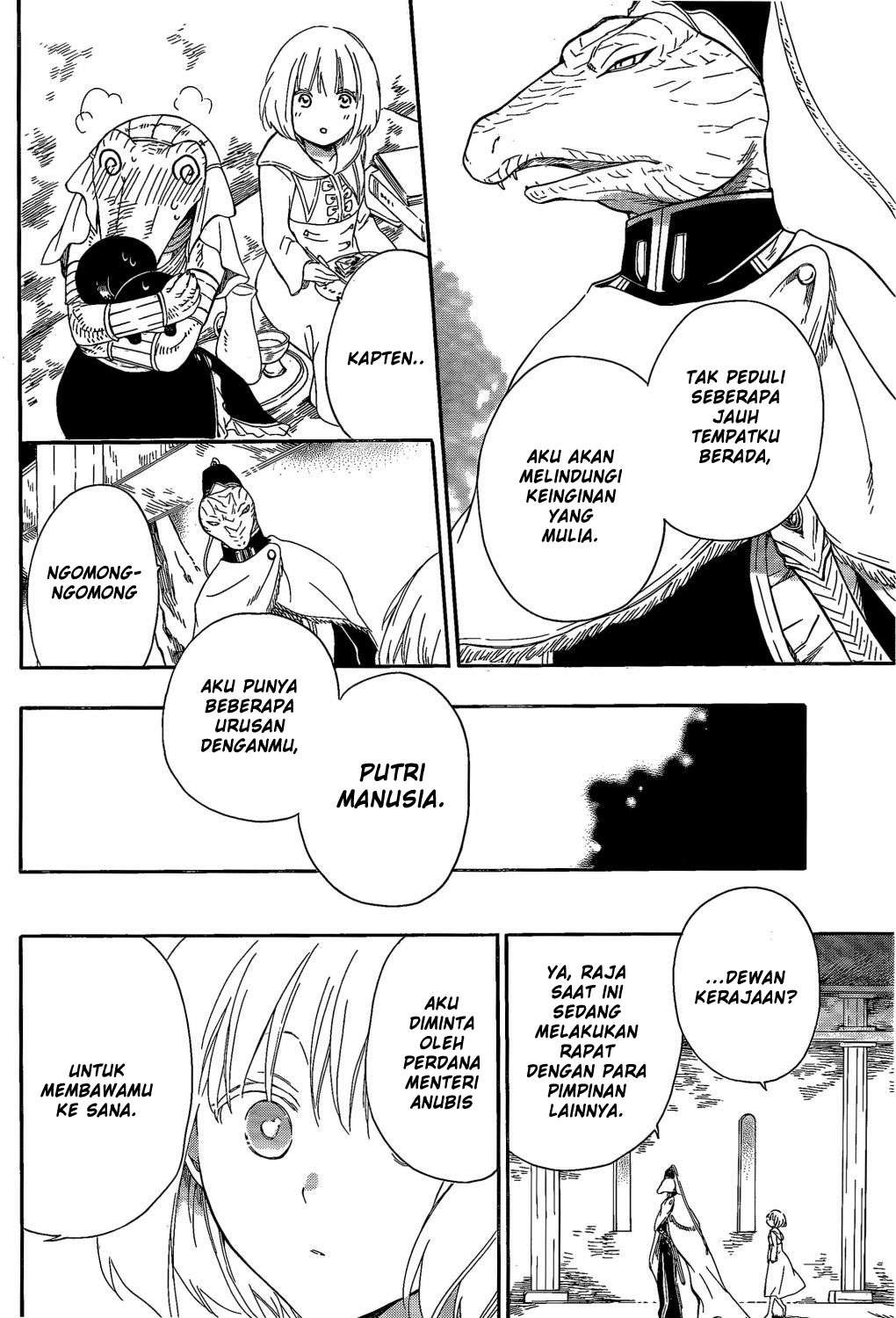 Niehime to Kemono no Ou Chapter 08 Gambar 10