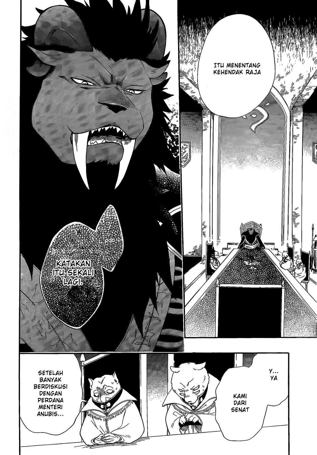 Niehime to Kemono no Ou Chapter 08 Gambar 12