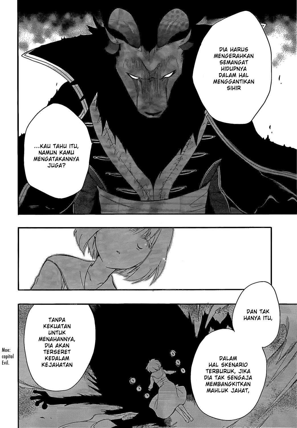 Niehime to Kemono no Ou Chapter 08 Gambar 16