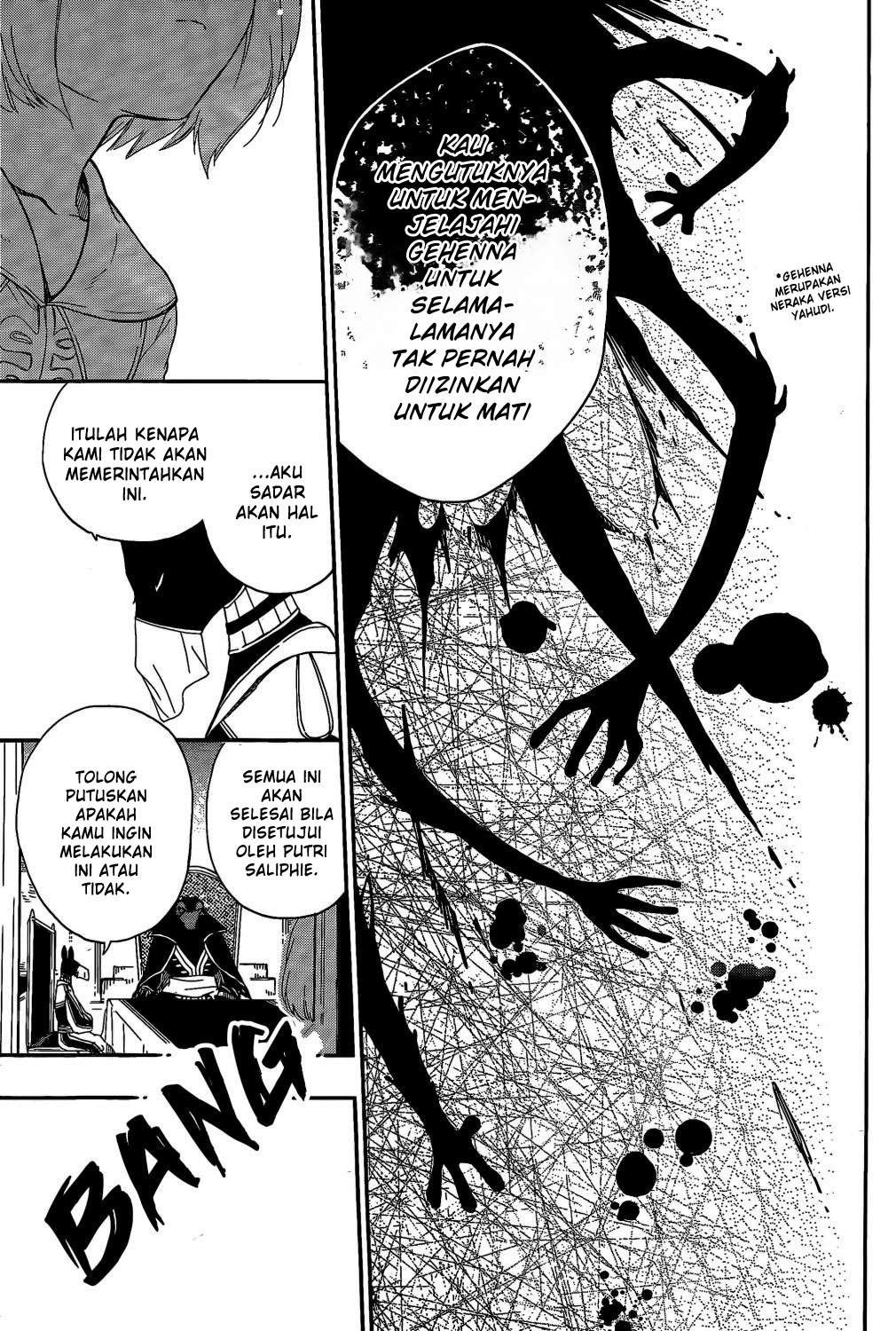 Niehime to Kemono no Ou Chapter 08 Gambar 17
