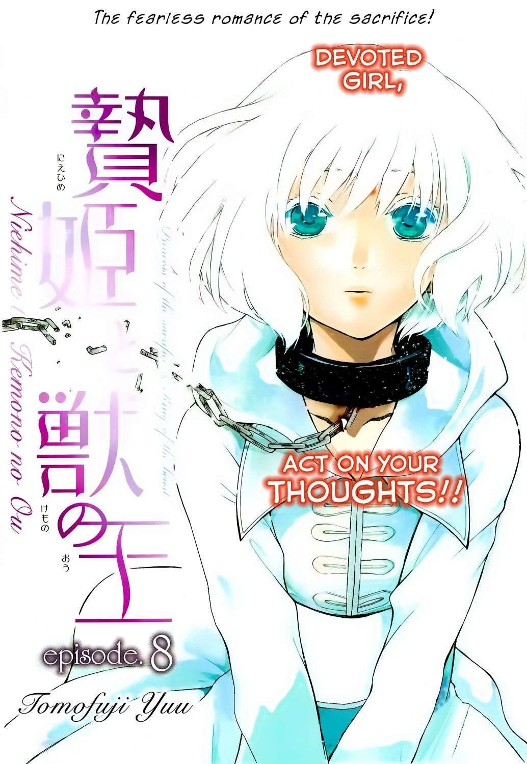 Baca Niehime to Kemono no Ou Chapter 08 Gambar 2