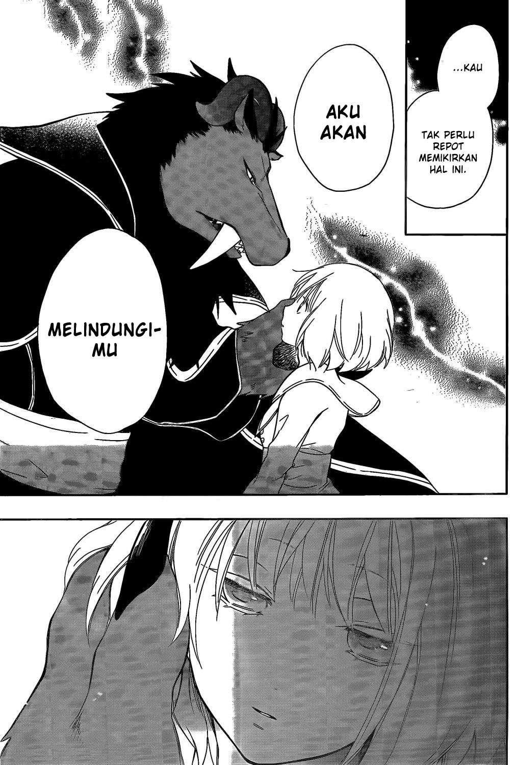 Niehime to Kemono no Ou Chapter 08 Gambar 21