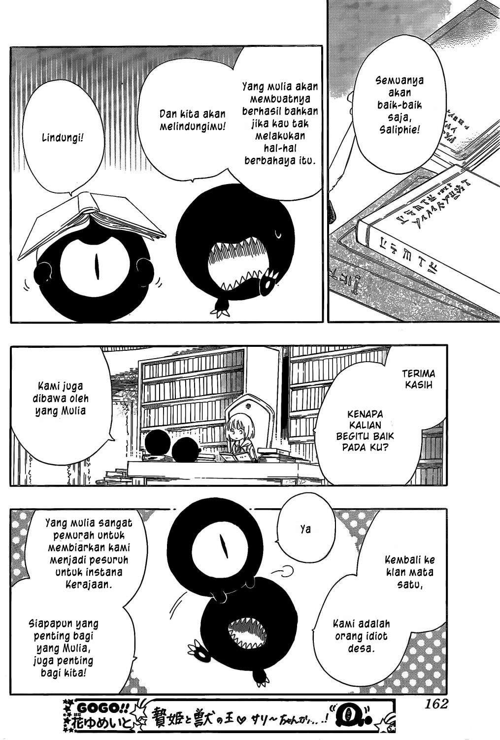 Niehime to Kemono no Ou Chapter 08 Gambar 22