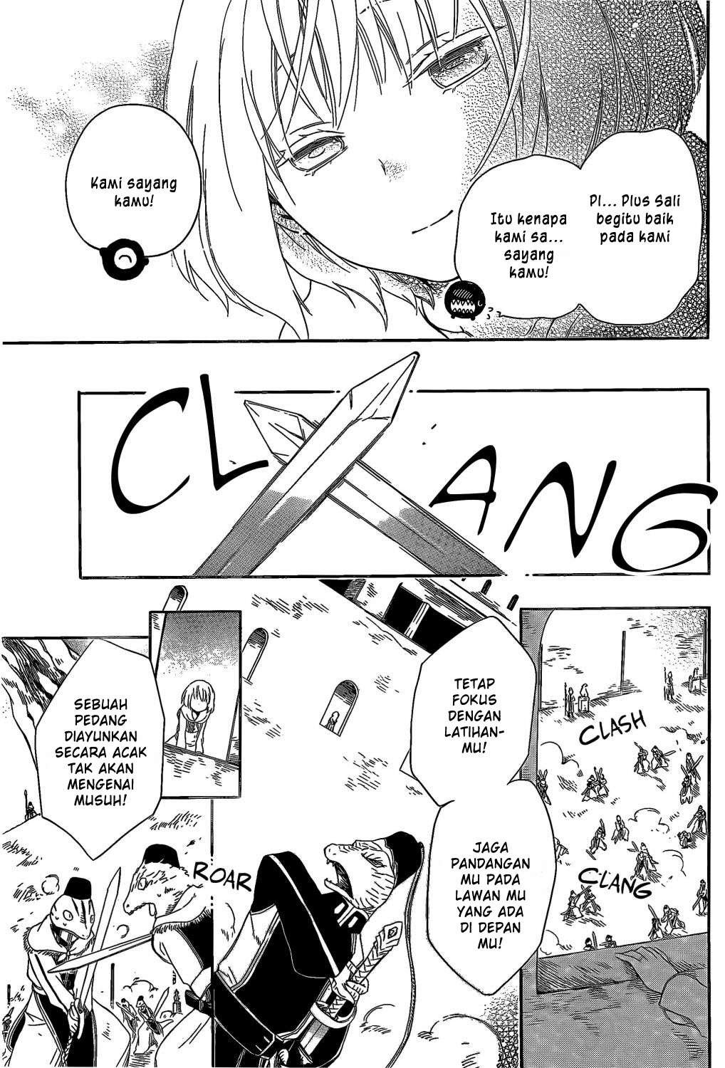 Niehime to Kemono no Ou Chapter 08 Gambar 23