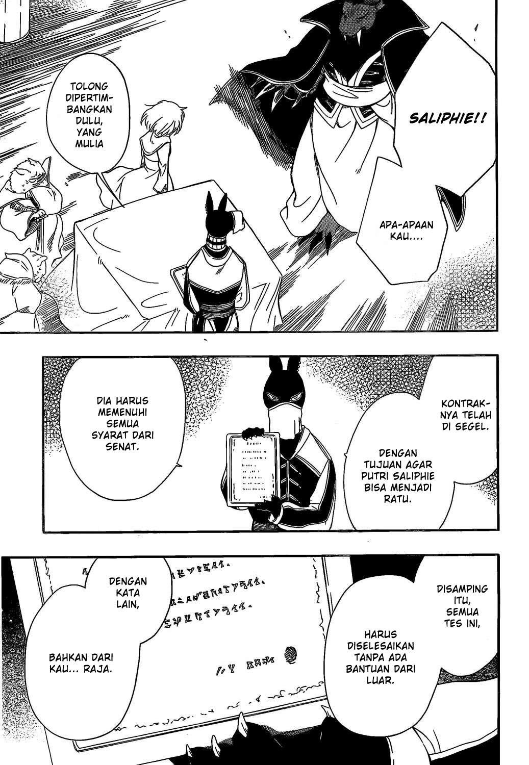 Niehime to Kemono no Ou Chapter 08 Gambar 29