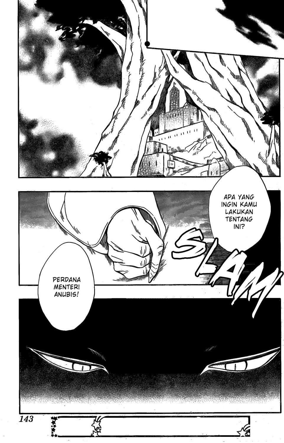 Niehime to Kemono no Ou Chapter 08 Gambar 3