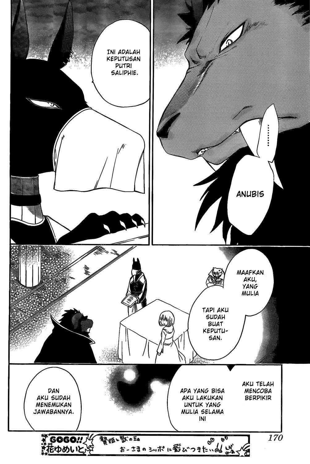 Niehime to Kemono no Ou Chapter 08 Gambar 30