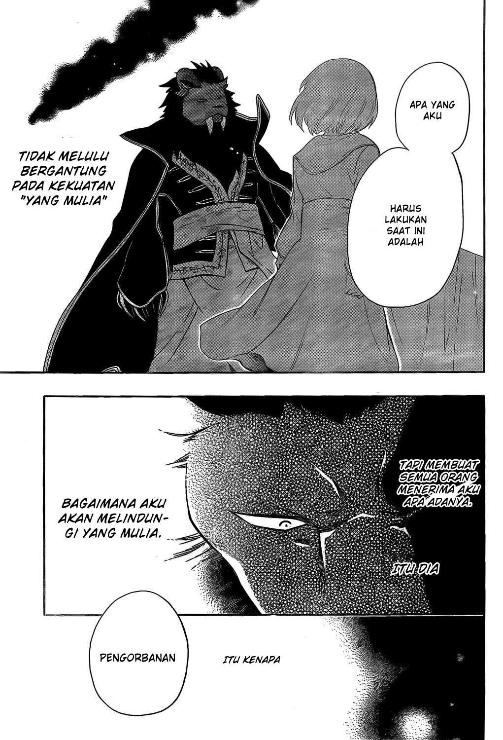 Niehime to Kemono no Ou Chapter 08 Gambar 31