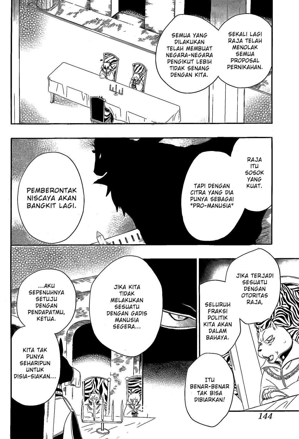 Niehime to Kemono no Ou Chapter 08 Gambar 4