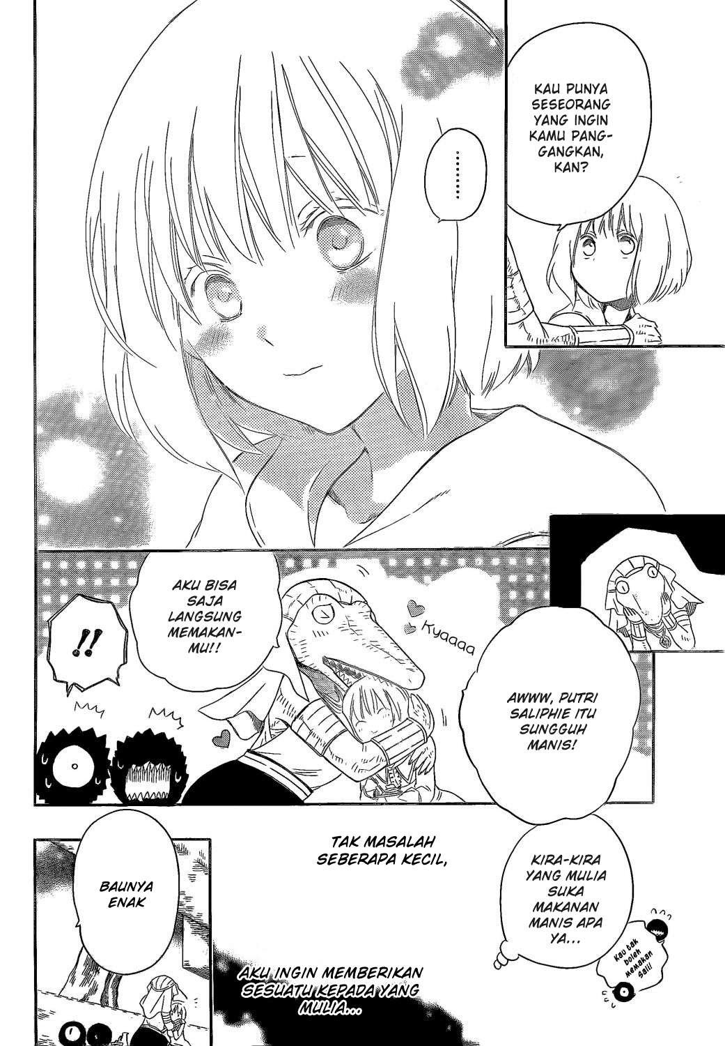 Niehime to Kemono no Ou Chapter 08 Gambar 8