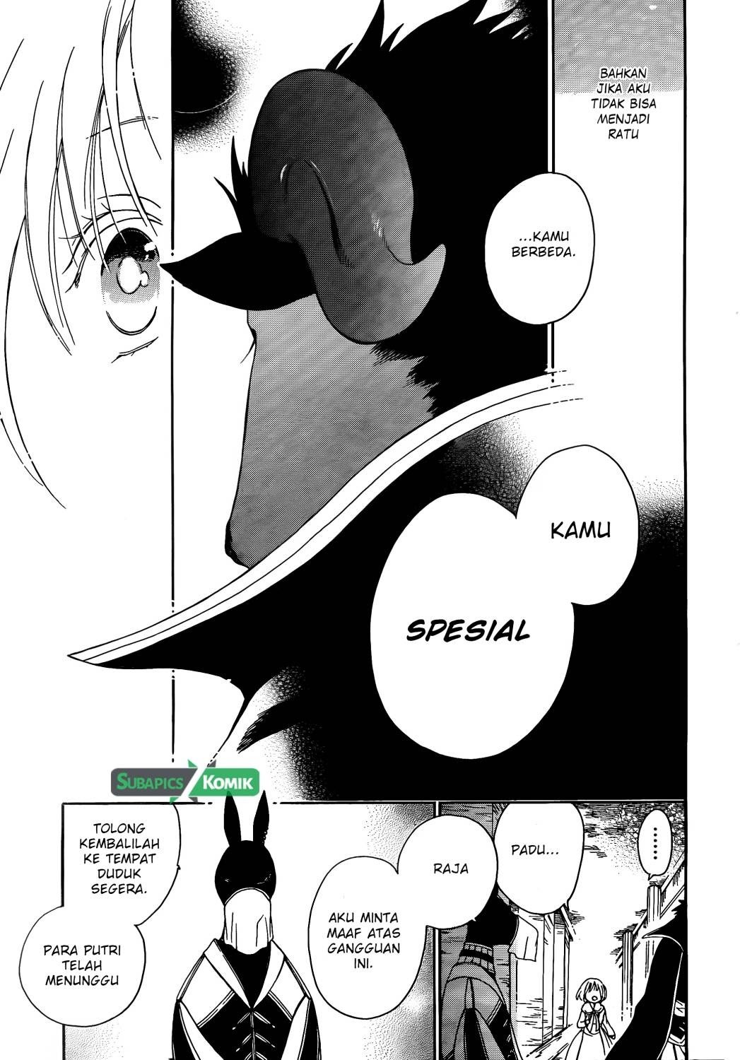 Niehime to Kemono no Ou Chapter 07 Gambar 10