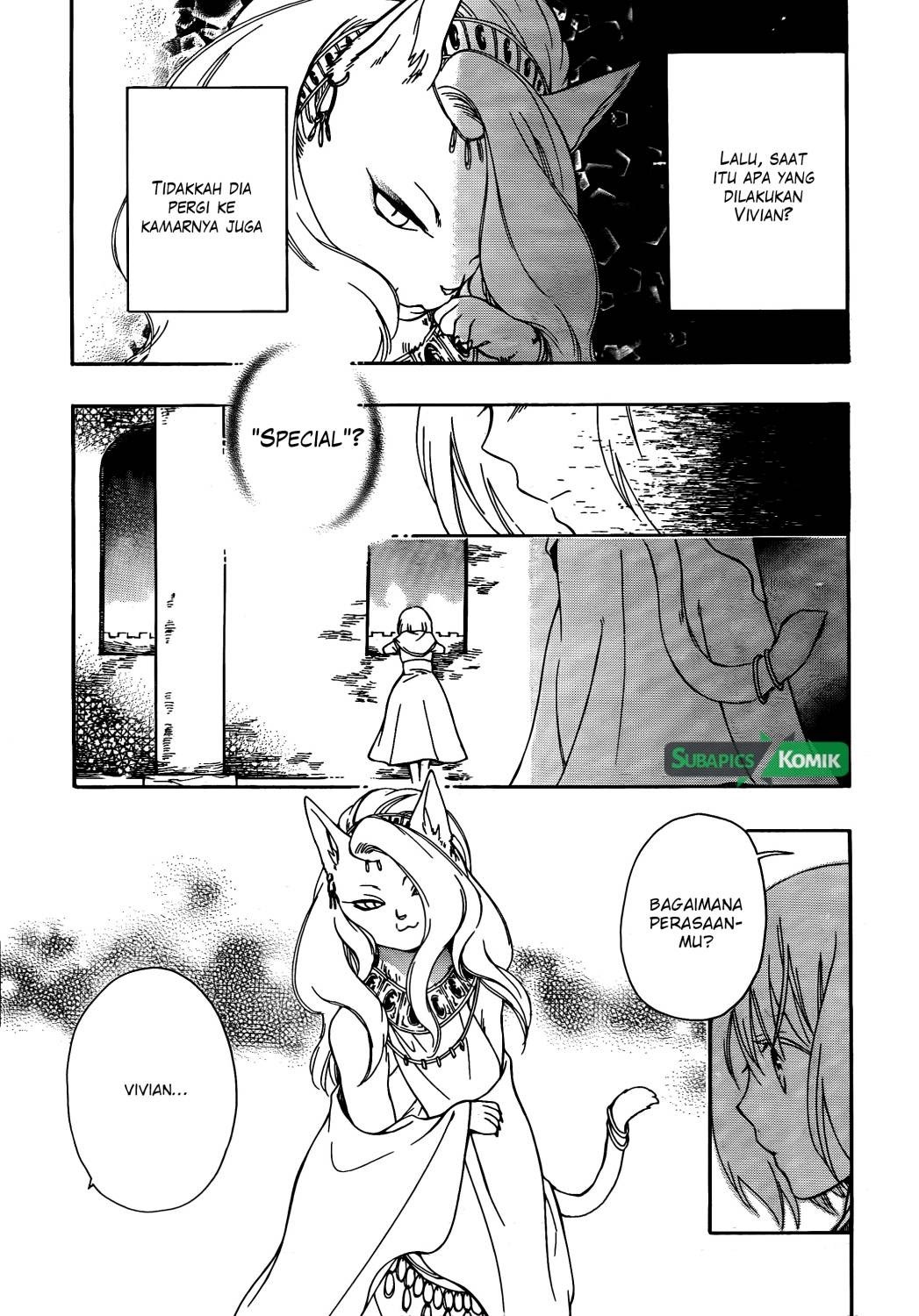 Niehime to Kemono no Ou Chapter 07 Gambar 12