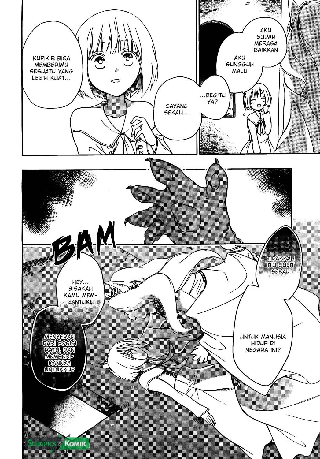 Niehime to Kemono no Ou Chapter 07 Gambar 13