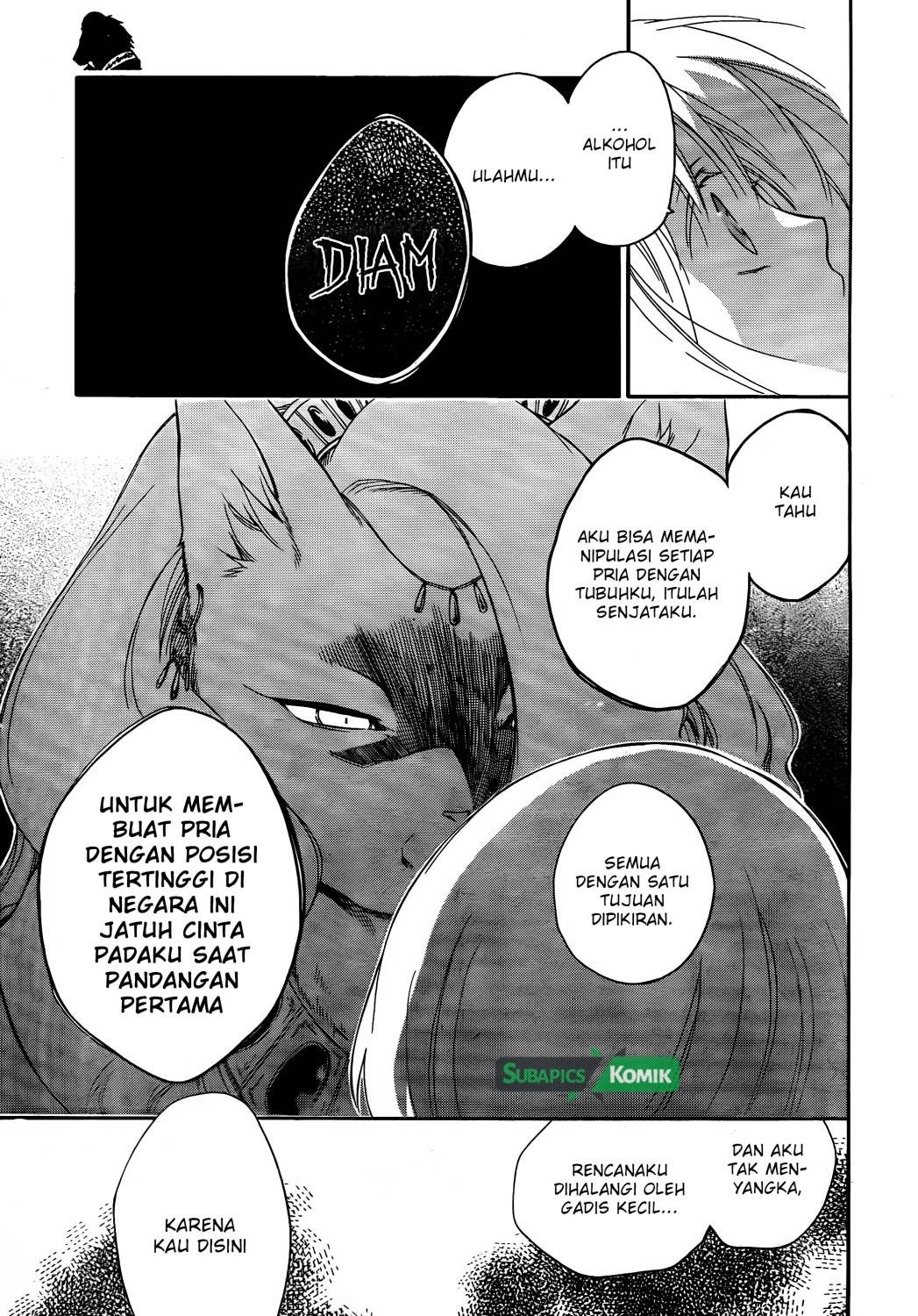 Niehime to Kemono no Ou Chapter 07 Gambar 14