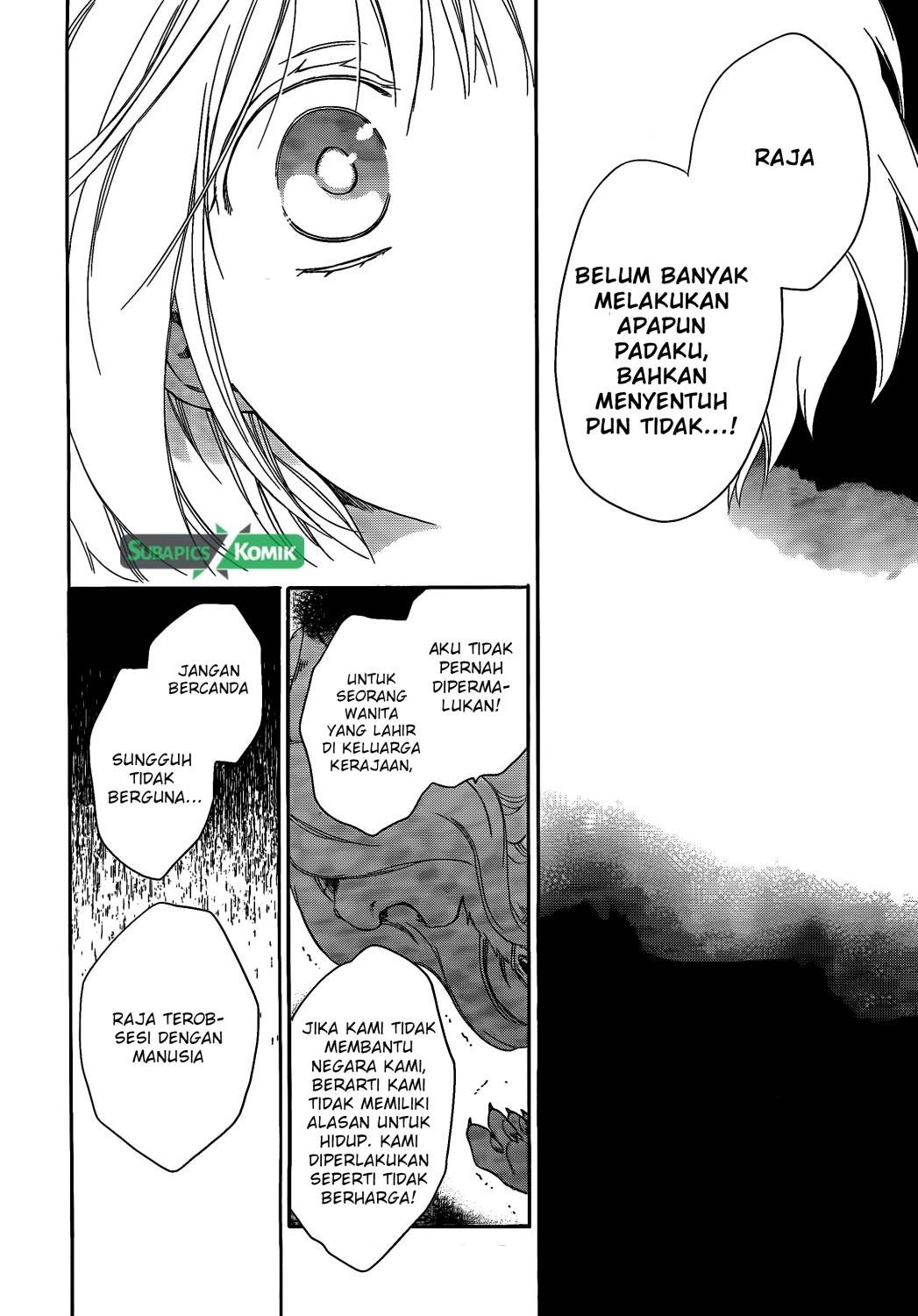 Niehime to Kemono no Ou Chapter 07 Gambar 15
