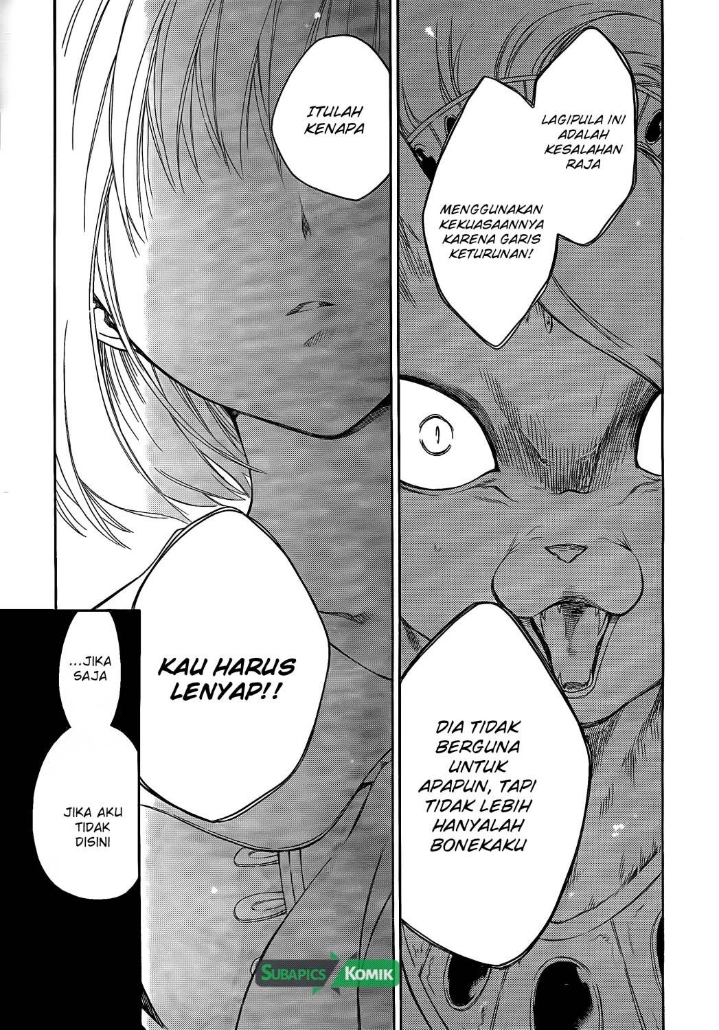 Niehime to Kemono no Ou Chapter 07 Gambar 16