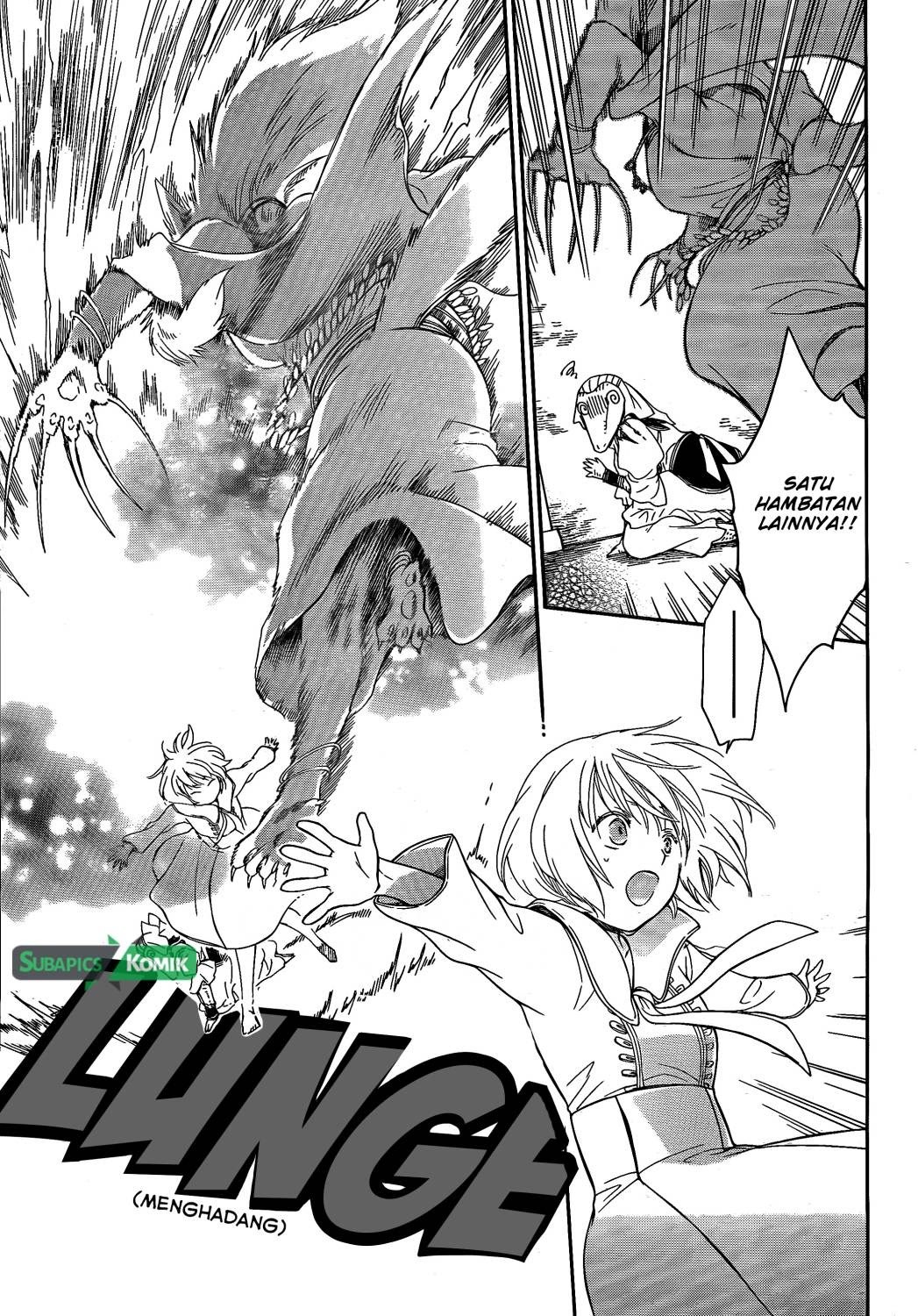 Niehime to Kemono no Ou Chapter 07 Gambar 20