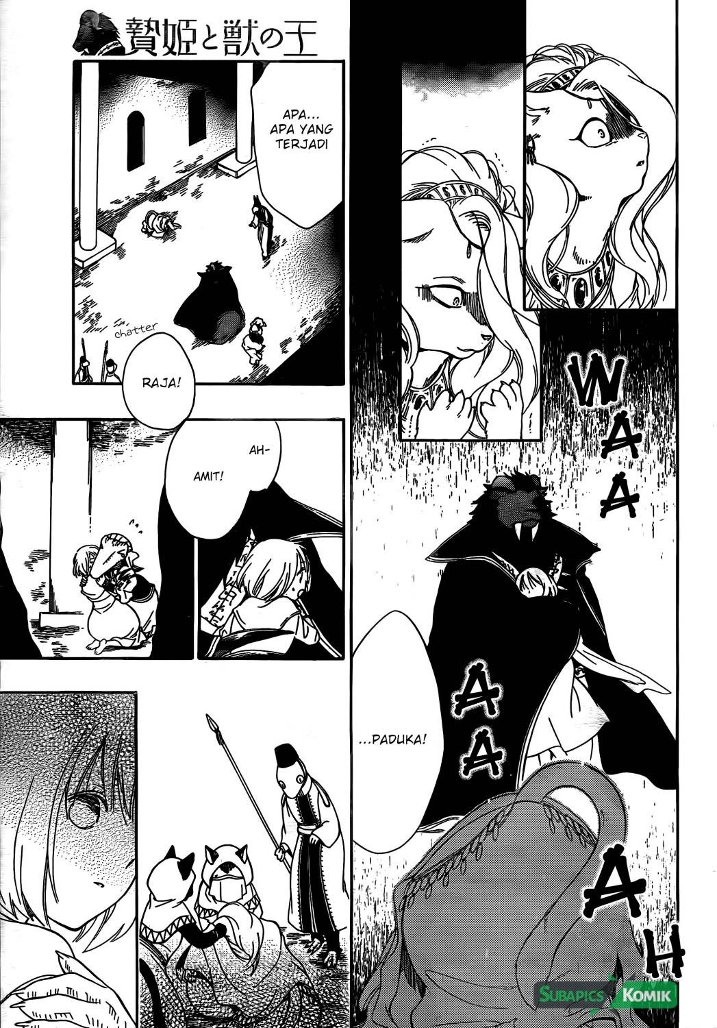 Niehime to Kemono no Ou Chapter 07 Gambar 23