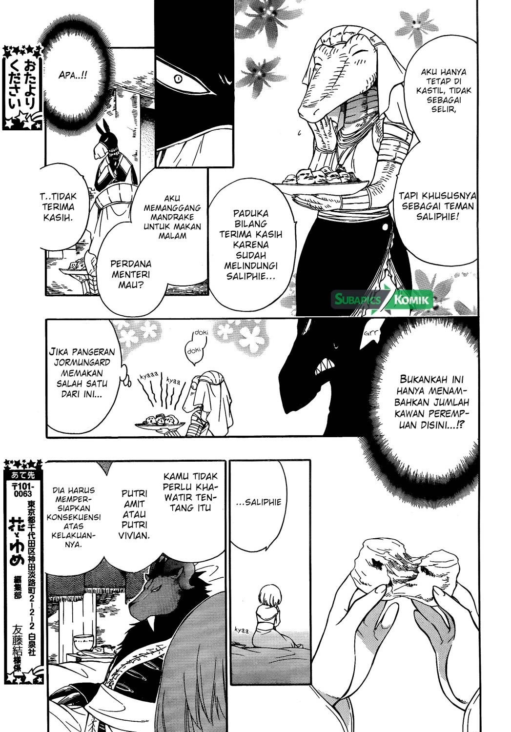 Niehime to Kemono no Ou Chapter 07 Gambar 25