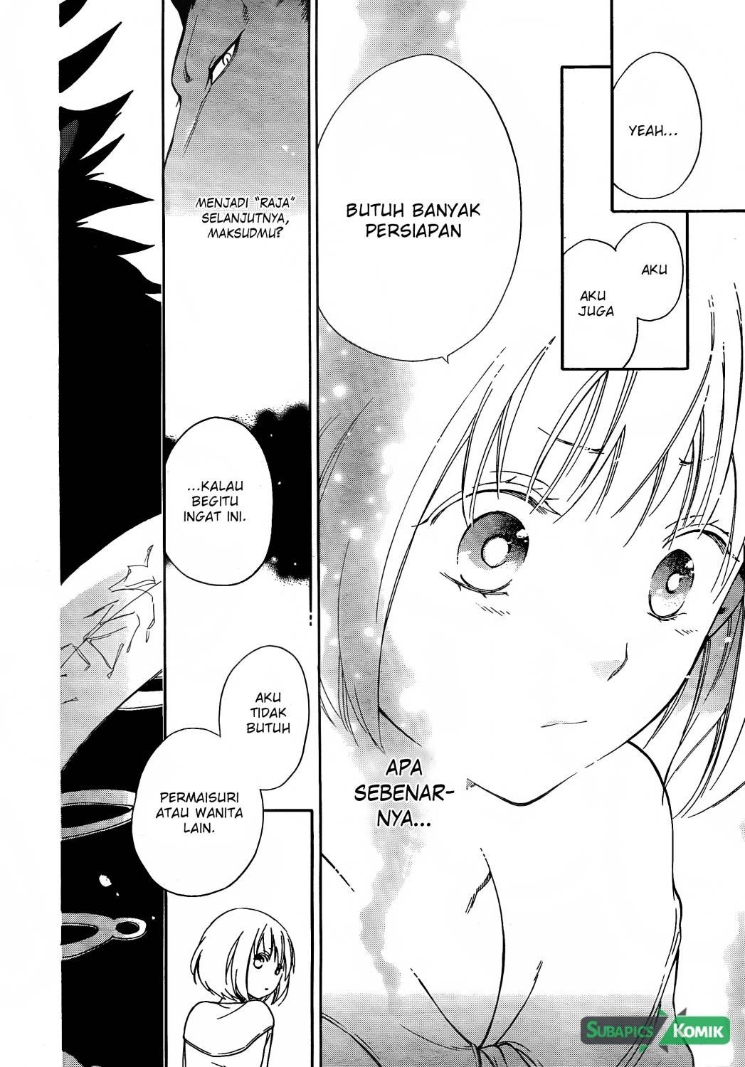 Niehime to Kemono no Ou Chapter 07 Gambar 26