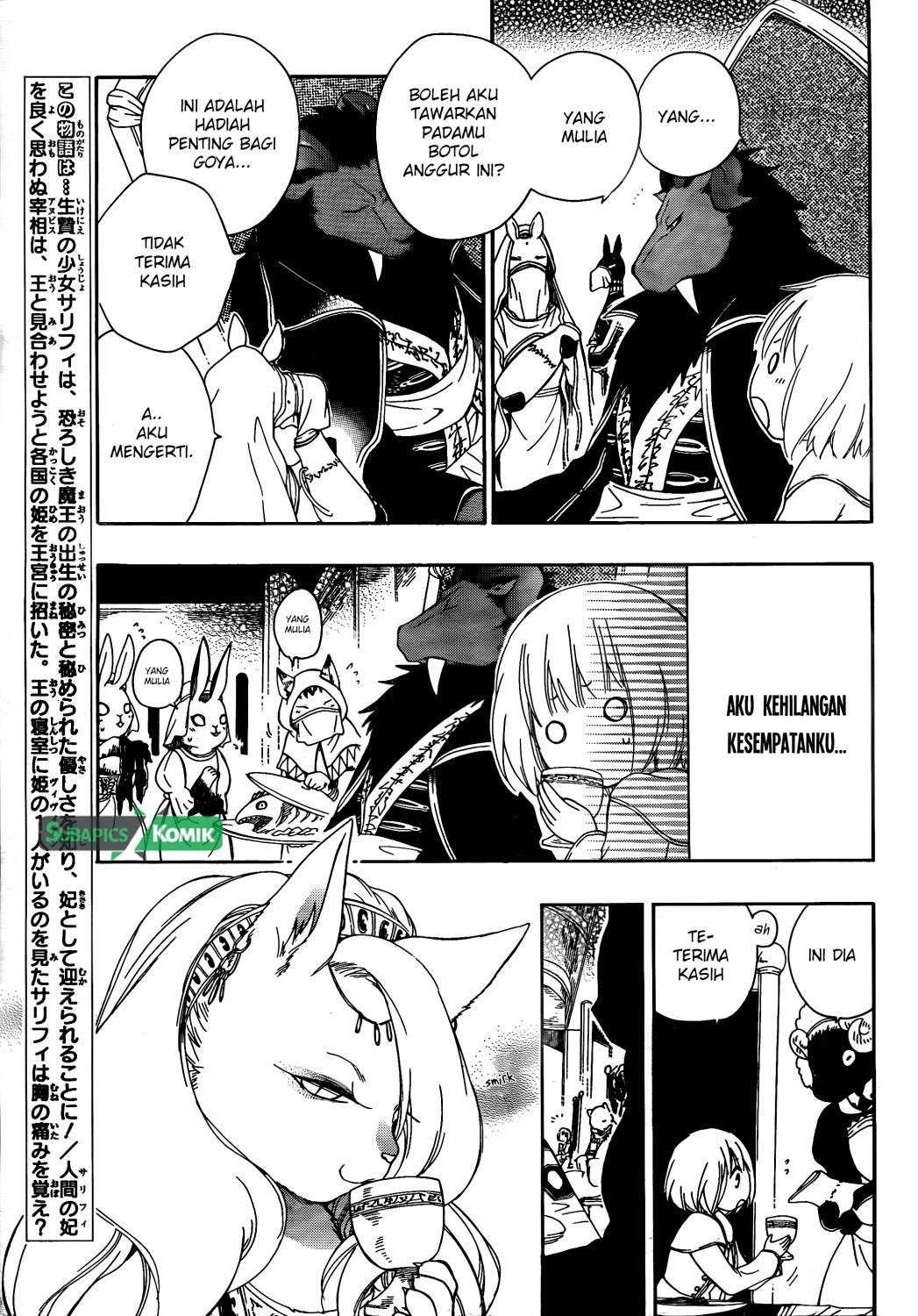 Niehime to Kemono no Ou Chapter 07 Gambar 4