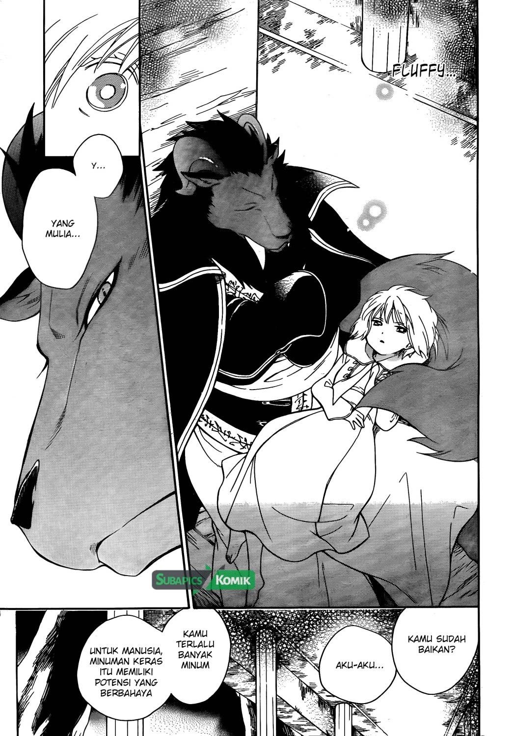 Niehime to Kemono no Ou Chapter 07 Gambar 6