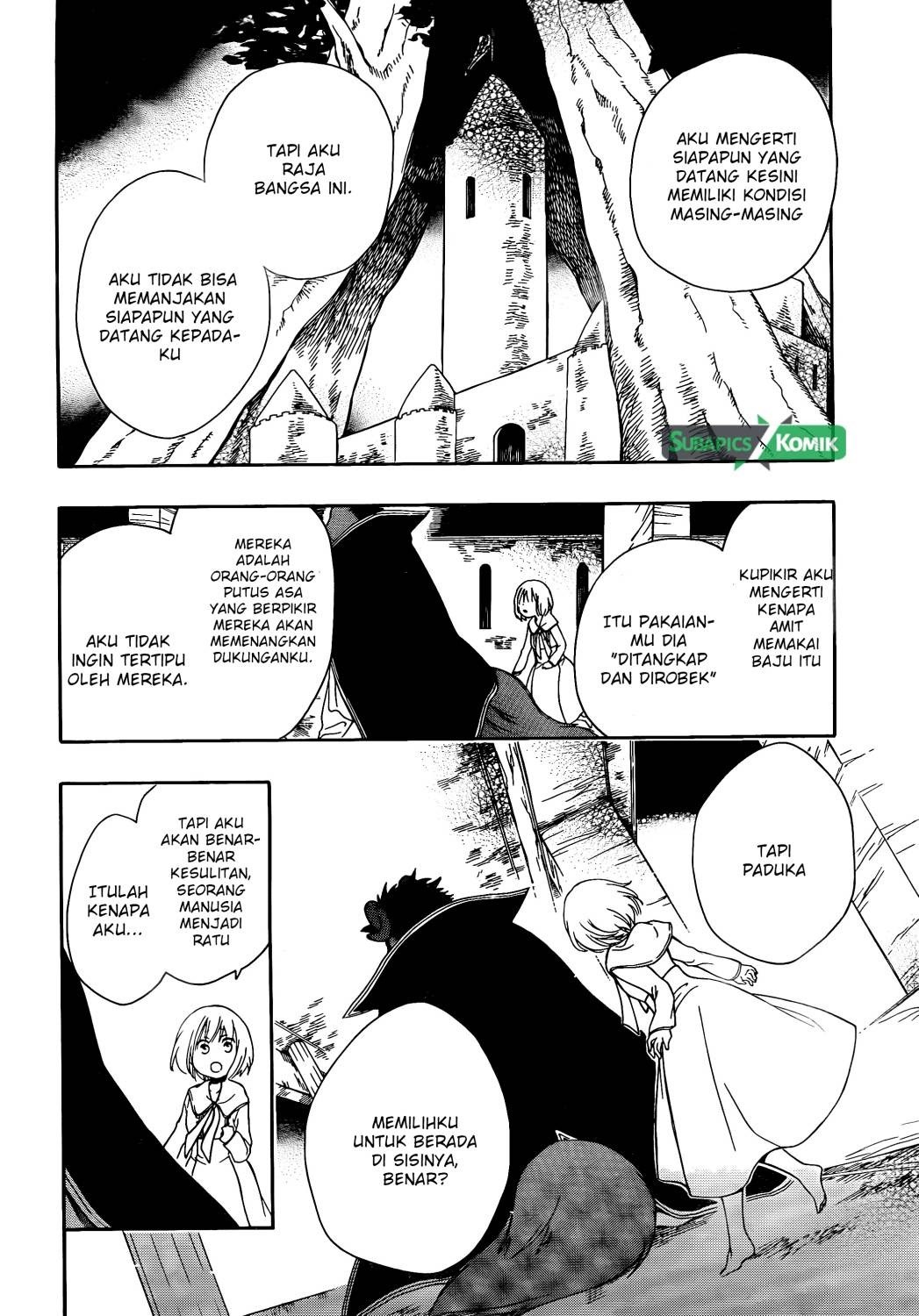 Niehime to Kemono no Ou Chapter 07 Gambar 9