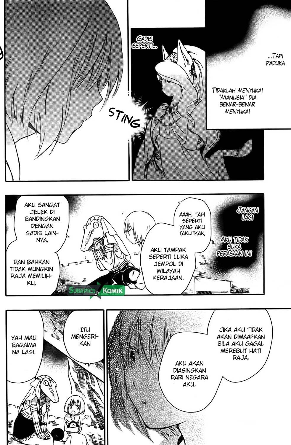 Niehime to Kemono no Ou Chapter 06 Gambar 10