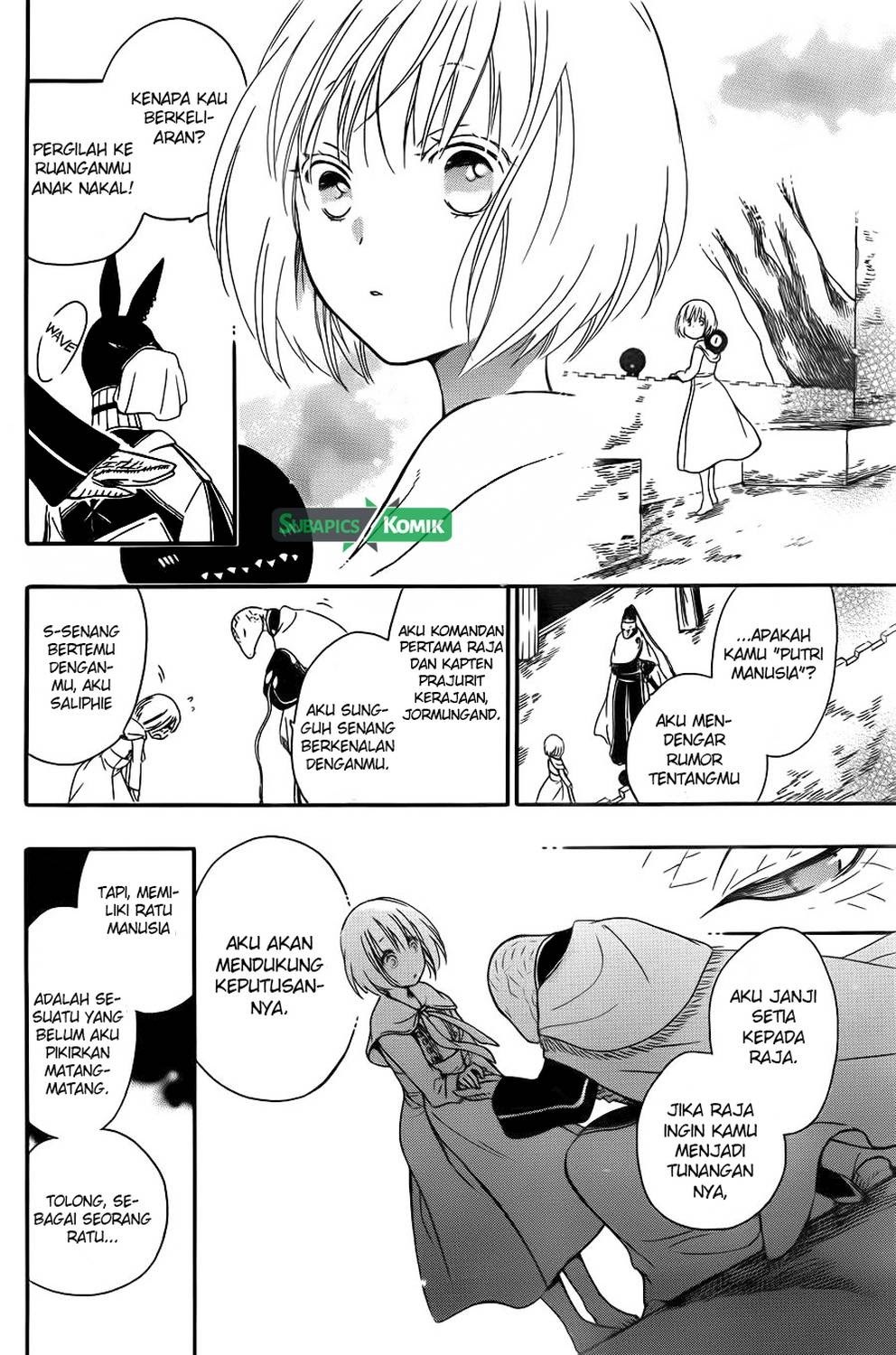 Niehime to Kemono no Ou Chapter 06 Gambar 14
