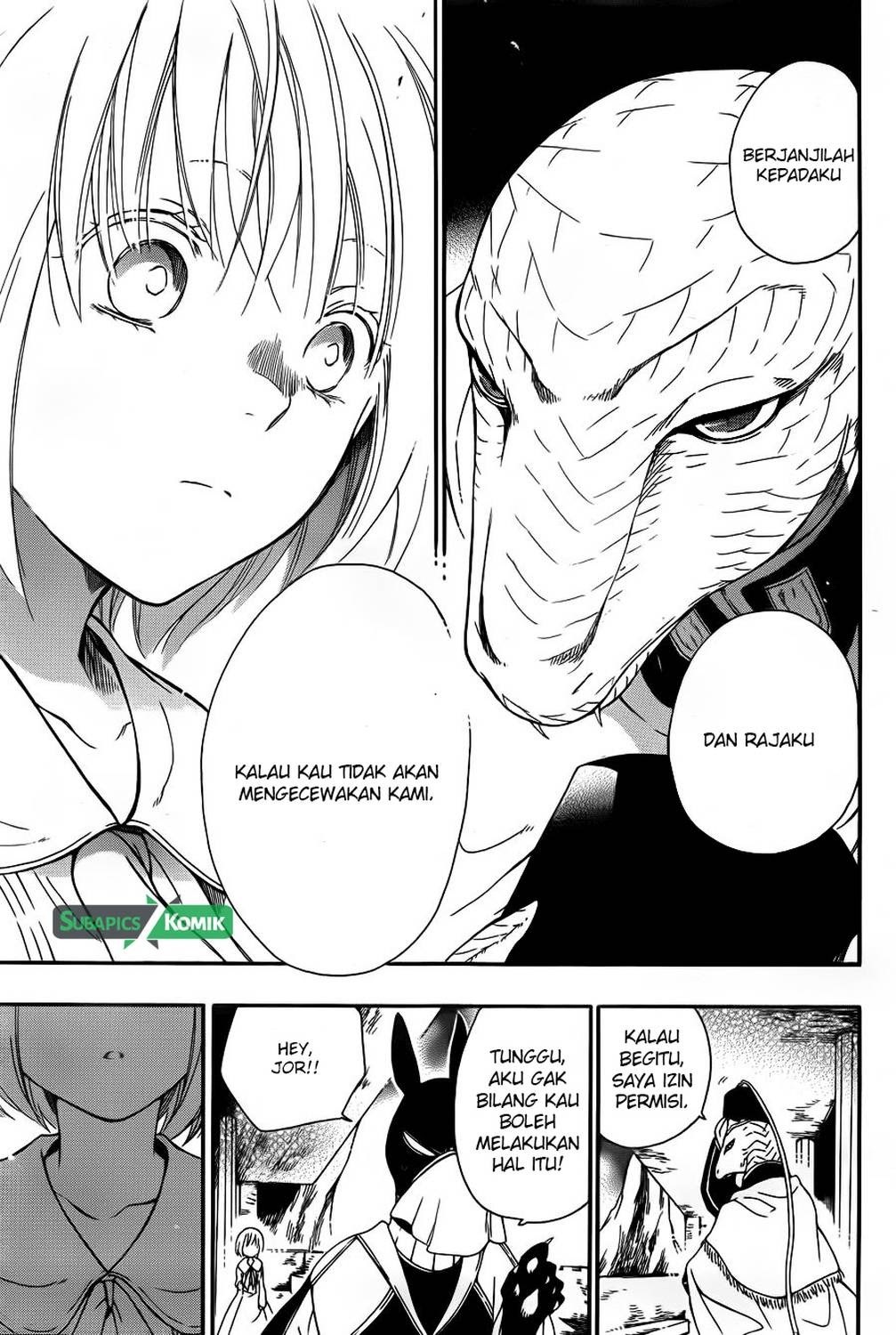 Niehime to Kemono no Ou Chapter 06 Gambar 15